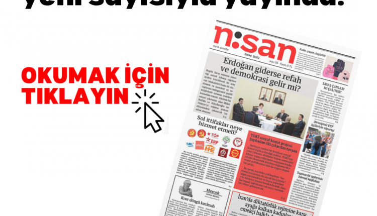ekim site