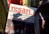 Okur mektubu: “Gazete Nisan işçilerin hikâyelerini birbirine ulaştırıyor, direnişleri hafızaya bırakıyor”