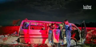 Suriye: “Kurbanlar için adalet… Görmezden gelmeye ve inkâra hayır!”
